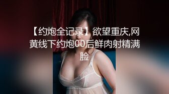 【MP4】[国产]XKVP015 阴差阳错操了巨乳小姨子的骚逼