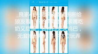 【精品】上海外国语大学女生偷拍她宿舍其它女生洗澡尿尿,意外拍到一个室友洗澡的时候在手淫 钱思羽 (1)