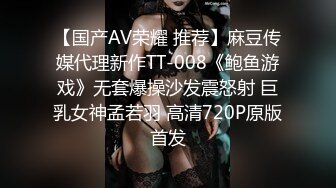 洞里伸出的大黑屌内射巨乳熟女