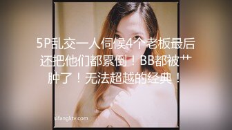 (no_sex)20230724_妲己妩媚勾魂舞_924320276