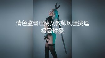 颜值不错的三位美女在酒店被老板各种玩穴