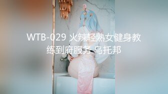 染了一头绿毛的美女主播和炮友洗鸳鸯浴 然后啪啪自慰