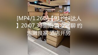 [亞洲無碼] 私密电报群震撼泄密！00后女友，真实LT情侣，未流出剧情，C服定制精选，无套啪啪，骚话不断[RF_MP4_4700MB]