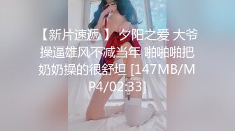 约啪偷拍妹子妥妥的00后粉嫩美少女，吹箫经验丰富，圆润美乳精美五官