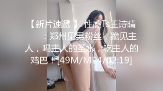 蕾丝美人 艾小青