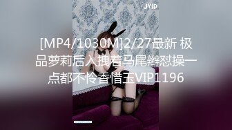 [MP4/ 182M] 10 熟女阿姨 穿着开档黑网丝袜 丰腴的身材 坐在办公桌上 被无套输出 一脸享受浪叫着