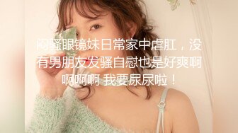 [MP4/ 943M] 小蝴蝶美少女又发情了，饭都来不及吃就开始发骚，全程露脸跟狼友互动撩骚，全方位展示