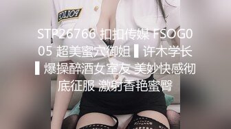 18岁刚结婚的小妹妹