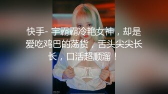 SSS级身材绝色美人儿Onlyfans百万粉ASMR主播【misswarmj】私拍视图??不一样的感觉指挥你自慰让你耳朵怀孕