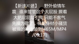 [MP4/ 2.68G]&nbsp;&nbsp;榨精机少妇全程露脸伺候三个大哥激情啪啪性爱直播，被几哥大哥各种蹂躏爆草