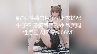 双飞两个小萝莉，逼粉奶子嫩身材好，床上被小哥多体位蹂躏抽插