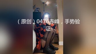 极品翘臀长腿网络女神【优优】土豪举牌超清定制，真人约炮口交被肏 乳夹道具幻想被大哥猛肏，满嘴淫语呻吟销魂高潮喷水