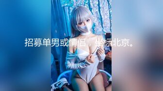 STP33405 極品尤物！清純系美少女！顏值無敵超甜美，性感情趣裝項圈，掰穴特寫假屌插入，嬌喘呻吟極度誘惑