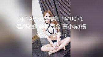 【自整理】P站Lovely Dove 开档网袜的诱惑 白丝 后入 肛交  最新大合集【57V】 (13)