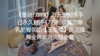 女友穿上丝袜，让我操