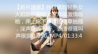 【你们的花花】 淫荡尤物高颜值反差女神! 大尺度道具自慰~大潮喷~裸舞~8小时管饱