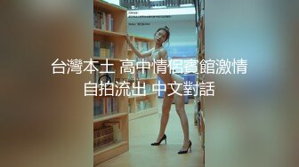 [MP4/174MB]【云盘泄密】帅小伙到少妇家中偷情，遍舔全身激情插入，享受性爱美好