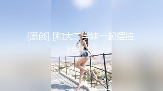 [MP4]单纯少女她来了【蛮蛮不懂爱】大屌哥真享受，嫩妹子陶醉在性爱的快感中