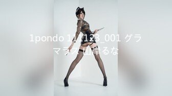 1pondo 111123_001 グラマラス 山岸るな