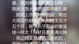 【小宝寻花】第二场约战高端外围继续，小姐姐白嫩美乳，翘臀诱惑，舌吻调情啪啪服侍周到物有所值