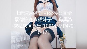 【新片速遞】大屌哥和极骚小女友开房打炮，骑乘上来插入 ，太紧了自己抹点口水 ，掏出一个奶子晃动，操的床吱吱响 ，特写爆插美臀[899MB/MP4/00:24:16]