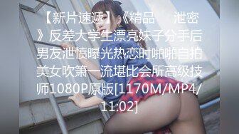 [MP4/623MB]2024.10.7【安防精品】少妇和情人开房，主动热情舌吻，扒开黑森林抠穴