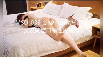 [MP4/4.7G] 《精品❤️推荐》有钱大佬分享会所小姐外围女援交妹为了钱被变态嫖客各种揉虐调教24部合集