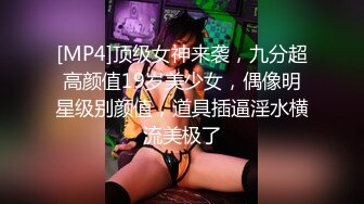 [MP4]STP25303 【婴儿肥肉嘟嘟像混血】激情操逼，旁边还有个解说，翘起肥臀特写，自己骑上来扭动小腰，垫上枕头，从上往下猛插 VIP2209