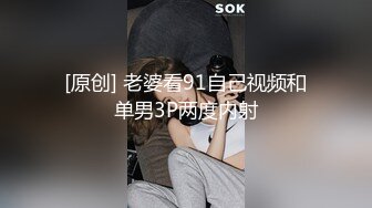 骚逼母狗发骚