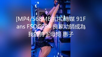 【新片速遞】完美身材轻熟女，眼镜御姐范老公躺在床上被榨干了，自己道具自慰，逼逼如此粉嫩[816M/MP4/01:11:25]