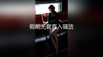 [MP4]色控 PH083 只有在老公面前跟別人做愛才能高潮