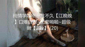 (中文字幕) [KSBJ-137] 性欲旺盛な弟の嫁に誘惑されて…。 松坂美紀