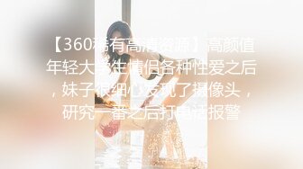 [原創錄制](sex)20240124_好吃小邪pmqj