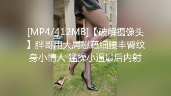 [MP4/ 788M]&nbsp;&nbsp;尤物洛洛网红脸妹子长腿模特道具自慰表情真上头玩到喷水再开始女上位打桩