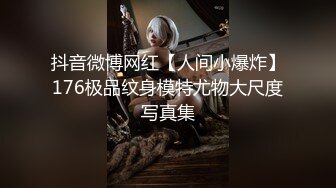 强哥宾馆嫖妓偷拍微信约了个刚拔完火罐的会所女技师上门服务身材好口活棒