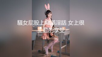 [MP4]高颜值美女卯咪野外露出缓解压力被路过的偷窥男过足了瘾