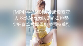 剧情之王】性感黑丝女狱警寂寞难耐勾引情犯人3P,真刺激