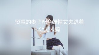 ?极品嫩萝? 新晋05后玲珑娇嫩胴体美少女▌小爱▌契约性魅魔 淫纹嫩穴紧致榨精 超爽爆肏 糯湿滑白虎穴淫靡美态