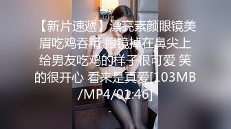 熟女妈妈和小鲜肉儿子乱伦啪啪性爱给狼友看，穿上黑丝给准备好的儿子口交大鸡巴，让小哥后入草屁股给狼友看