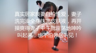 极品CP✅魔手》疯狂大胆坑神躲进商场女_厕独占一个坑位隔板缝中偸_拍各种B形妹子方便▲极限特写镜头快要碰到B了 (3)