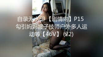 推荐【按摩篇】白嫩帅哥来休闲会所,被变态按摩师玩硬,鸡巴敏感勃起,控射喷精