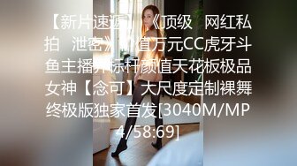 【清纯欲女】【忧猫病】第二弹 可爱小美女洗白白被干逼，眼镜妹反差感十足，粉逼美穴柳腰后入，质量上乘的好妹子