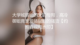 [MP4/ 1.24G] 病房激战 剧情美艳少妇医院打点滴 开档丝袜色诱主治医生 肉棒深入骚穴瞬间止痒 女上坐桩榨汁淫乱病栋