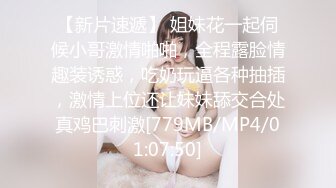 映秀舞姿 格格 娜娜 最新 抖奶女同漏毛露点艳舞合集【44v】 (4)