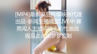 【柔情似淼】极品美少妇怀孕了也要大黑牛自慰喷水【40v】 (42)