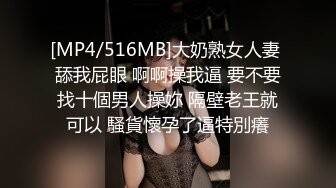 【自整理】P站mrmrssweet 戴避孕套口交 吃了个寂寞 在浴缸里后入继妹  小逼很紧 最新大合集【91V】 (59)