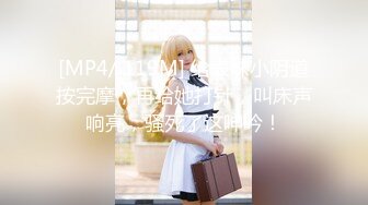 【新片速遞】✿稀有露脸✿ 高端ACG业界女神爆机少女▌喵小吉▌清纯邻家《小吉的小镇生活》掰穴逗乳少女感无敌嫩[3.3G/MP4/5:02]