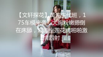 ✨反差女神母狗✨校园女神被金主爸爸蹂躏爆操，汉服JK清纯又风骚，外人眼中的女神 内心渴望