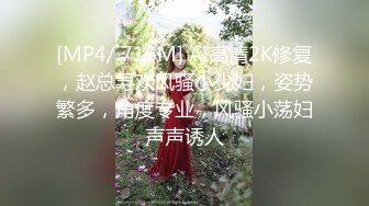 【钻石级❤️推荐】麻豆传媒最新女神乱爱系列-一心只想干亲妹