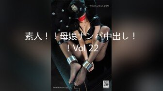 【新片速遞】初下海双马尾小萝莉！女仆装酒店操逼！多毛骚穴骑乘磨蹭，黑丝美腿足交，扶着大屌一下插入，撑爆嫩穴[184MB/MP4/00:20:22]